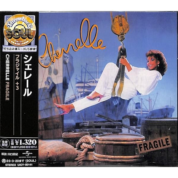 Swing Out Sister - Secret Love - Amazon.com Music